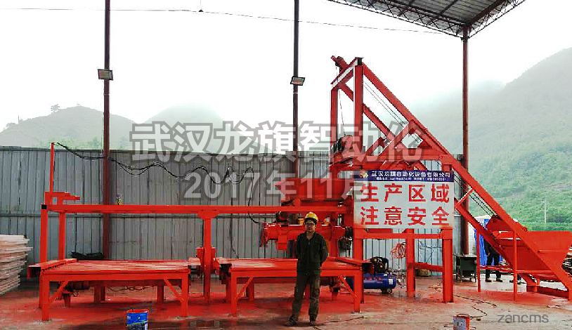 怎樣延長混凝土小預(yù)制件設(shè)備使用壽命？