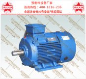 預(yù)制件設(shè)備電機(jī)燒毀怎么辦？