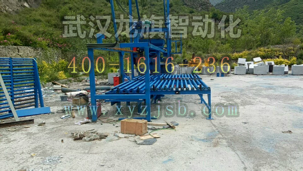 混凝土小型預制件自動設(shè)備